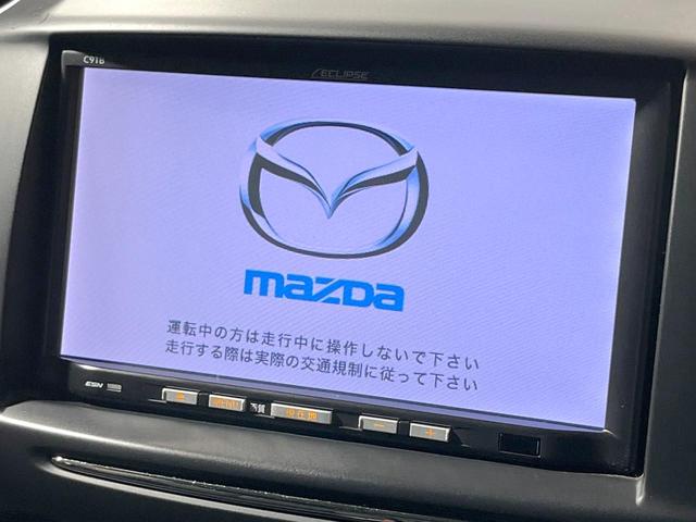 �y�����i�r�z�l�C�̏����i�r�𑕔����Ă���܂��B�i�r�̎g���₷���͂������A�I�[�f�B�I�@�\���[���I�L�����v�◷�s�͂������A�ʋ΂┃�����ȂǕ��i�̃h���C�u���y�����Ȃ�͂���