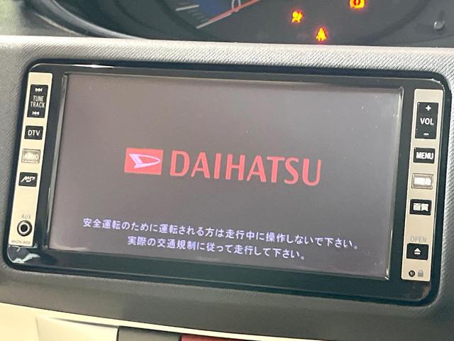 �y�����i�r�z�l�C�̏����i�r�𑕔����Ă���܂��B�i�r�̎g���₷���͂������A�I�[�f�B�I�@�\���[���I�L�����v�◷�s�͂������A�ʋ΂┃�����ȂǕ��i�̃h���C�u���y�����Ȃ�͂���