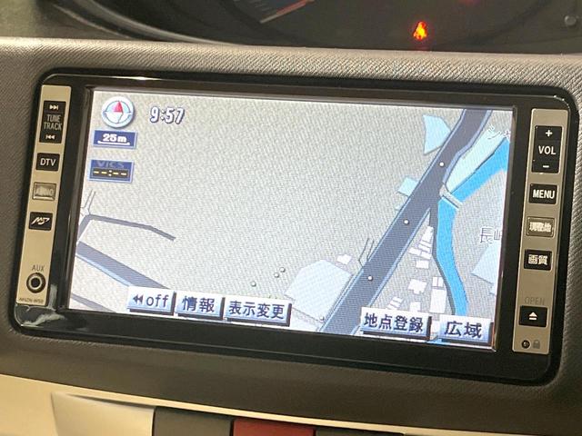 �y�i�r�Q�[�V�����z�g���₷���i�r�ŖړI�n�܂ł�������ē����Ă���܂��B�e��I�[�f�B�I�Đ��@�\���[�����Ă���A���Ԃ̉^�]������Ɋy�����Ȃ�܂��I�I