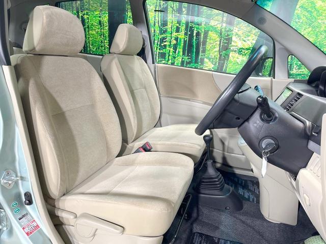 �^�]�ȃV�[�g���͎g�p�������Ȃ��A�ǍD�ȏ�ԂƂȂ��Ă��܂��B���J�Ɏg���Ă������Ƃ��悭�킩��܂��ˁB