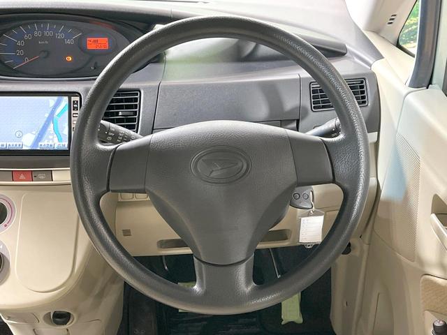 �X�e�A�����O���g�p�������Ȃ��A���ꂢ�ȏ�ԂƂȂ��Ă���܂���