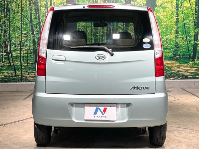 ���S�̍Œ��P�O�N�E���s�������ۏ؁i�L���j�����p�ӁB�ۏؓ��e���[���͂������A�����_�����I�C��������A�N�����x�̑S���E�Q�S���ԃ��[�h�T�[�r�X���t�т���Ă���܂��̂ł����S�������B