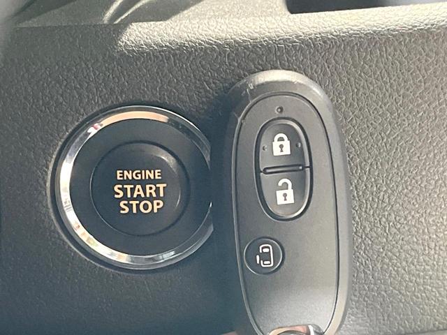 �y�L�[���X�X�^�[�g�V�X�e���z�J�o����|�P�b�g�ɓ��ꂽ�܂܂ł��h�A�̎{���E�������\�ȃX�}�[�g�L�[�𑕔��B�G���W���̃I���E�I�t�����J�M�����o���K�v����������Ƃ��Ă��֗��ł���