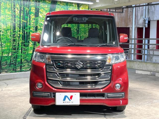 ���Ђł́A�S�ԁw�C�����Ȃ��x�̂��Ԃ̂ݎ�舵���Ă���܂��B��C�o�C���[�ɂ�錵�I�����d����̌�A���Ɍ�̎ԗ��`�F�b�N���s���A�l�N�X�e�[�W���F�肵�����i���Ȓ��ÎԂ����񋟂��Ă���܂��B