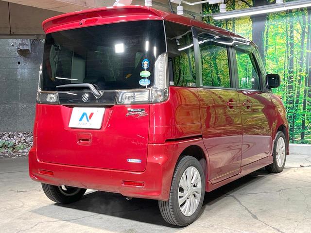 ���S���̃l�N�X�e�[�W���炨���񂹂��\���I�����̓X�܂ɓW�����Ă���N���}���C�ɂȂ�ꍇ���A�Ŋ��̓X�܂ł��������������Ƃ��\�ł��I���񎄂����ɗv�]�������������������I���ʓr��p