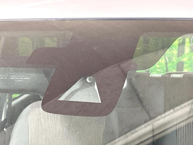 デイズ ハイウェイスター　Ｘ　衝突被害軽減システム　禁煙車　ドラレコ　スマートキー　ＨＩＤヘッド　ＥＴＣ　車線逸脱警報　オートライト　オートエアコン　Ｂｌｕｅｔｏｏｔｈ　ＣＤ　地デジ（4枚目）