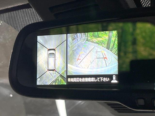 デイズ ハイウェイスター　Ｘ　衝突被害軽減システム　禁煙車　ドラレコ　スマートキー　ＨＩＤヘッド　ＥＴＣ　車線逸脱警報　オートライト　オートエアコン　Ｂｌｕｅｔｏｏｔｈ　ＣＤ　地デジ（5枚目）