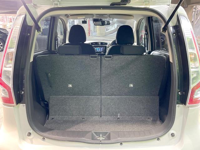 デイズ ハイウェイスター　Ｘ　衝突被害軽減システム　禁煙車　ドラレコ　スマートキー　ＨＩＤヘッド　ＥＴＣ　車線逸脱警報　オートライト　オートエアコン　Ｂｌｕｅｔｏｏｔｈ　ＣＤ　地デジ（10枚目）