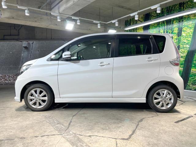 デイズ ハイウェイスター　Ｘ　衝突被害軽減システム　禁煙車　ドラレコ　スマートキー　ＨＩＤヘッド　ＥＴＣ　車線逸脱警報　オートライト　オートエアコン　Ｂｌｕｅｔｏｏｔｈ　ＣＤ　地デジ（24枚目）