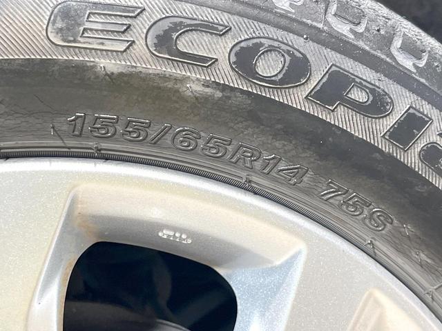 デイズ ハイウェイスター　Ｘ　衝突被害軽減システム　禁煙車　ドラレコ　スマートキー　ＨＩＤヘッド　ＥＴＣ　車線逸脱警報　オートライト　オートエアコン　Ｂｌｕｅｔｏｏｔｈ　ＣＤ　地デジ（29枚目）