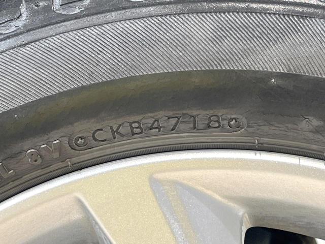 デイズ ハイウェイスター　Ｘ　衝突被害軽減システム　禁煙車　ドラレコ　スマートキー　ＨＩＤヘッド　ＥＴＣ　車線逸脱警報　オートライト　オートエアコン　Ｂｌｕｅｔｏｏｔｈ　ＣＤ　地デジ（30枚目）