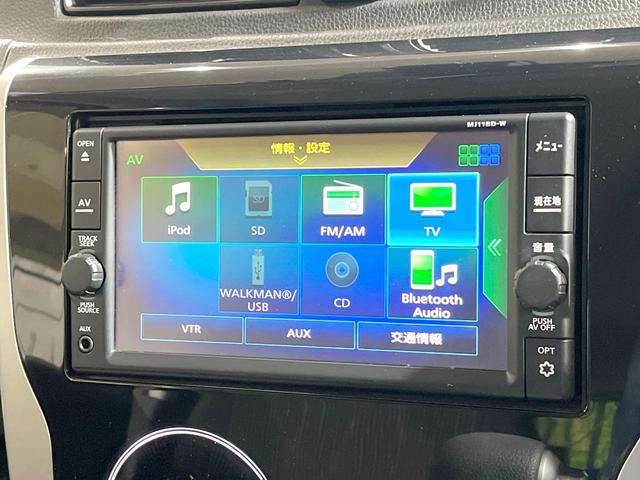 デイズ ハイウェイスター　Ｘ　衝突被害軽減システム　禁煙車　ドラレコ　スマートキー　ＨＩＤヘッド　ＥＴＣ　車線逸脱警報　オートライト　オートエアコン　Ｂｌｕｅｔｏｏｔｈ　ＣＤ　地デジ（32枚目）