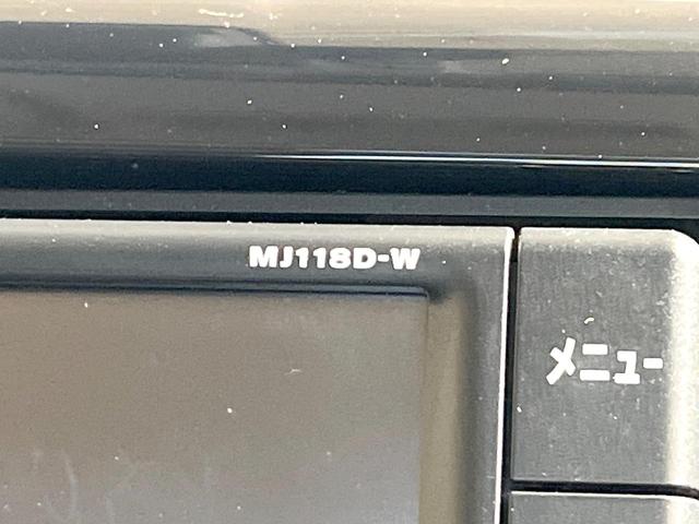 デイズ ハイウェイスター　Ｘ　衝突被害軽減システム　禁煙車　ドラレコ　スマートキー　ＨＩＤヘッド　ＥＴＣ　車線逸脱警報　オートライト　オートエアコン　Ｂｌｕｅｔｏｏｔｈ　ＣＤ　地デジ（33枚目）