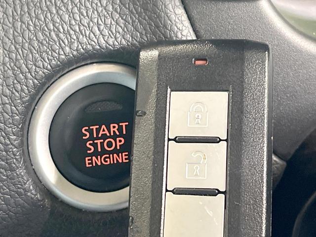 デイズ ハイウェイスター　Ｘ　衝突被害軽減システム　禁煙車　ドラレコ　スマートキー　ＨＩＤヘッド　ＥＴＣ　車線逸脱警報　オートライト　オートエアコン　Ｂｌｕｅｔｏｏｔｈ　ＣＤ　地デジ（36枚目）