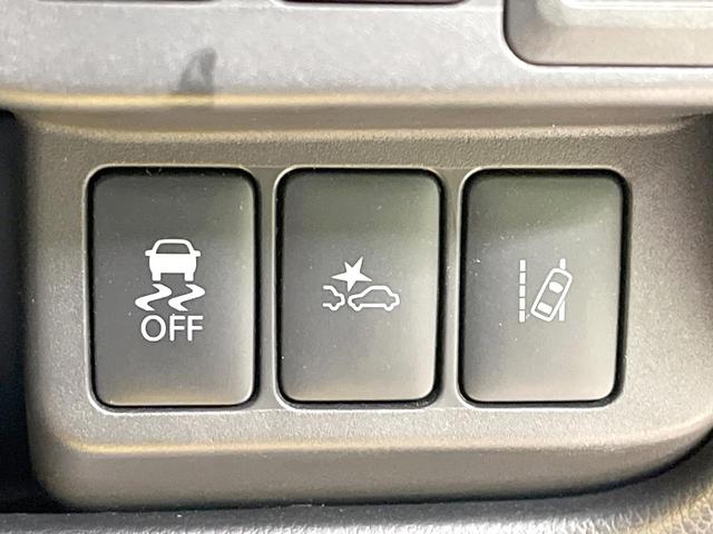 デイズ ハイウェイスター　Ｘ　衝突被害軽減システム　禁煙車　ドラレコ　スマートキー　ＨＩＤヘッド　ＥＴＣ　車線逸脱警報　オートライト　オートエアコン　Ｂｌｕｅｔｏｏｔｈ　ＣＤ　地デジ（38枚目）