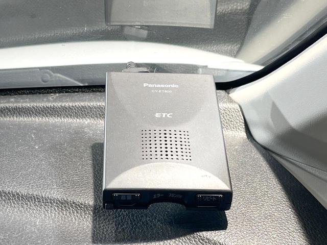 デイズ ハイウェイスター　Ｘ　衝突被害軽減システム　禁煙車　ドラレコ　スマートキー　ＨＩＤヘッド　ＥＴＣ　車線逸脱警報　オートライト　オートエアコン　Ｂｌｕｅｔｏｏｔｈ　ＣＤ　地デジ（42枚目）