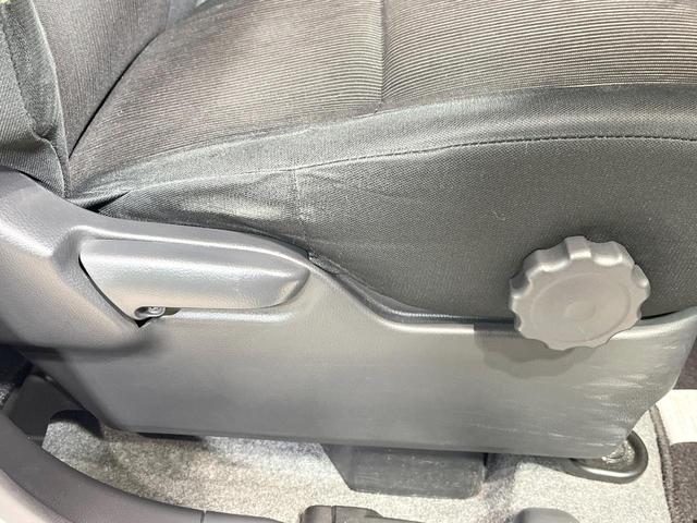 デイズ ハイウェイスター　Ｘ　衝突被害軽減システム　禁煙車　ドラレコ　スマートキー　ＨＩＤヘッド　ＥＴＣ　車線逸脱警報　オートライト　オートエアコン　Ｂｌｕｅｔｏｏｔｈ　ＣＤ　地デジ（44枚目）