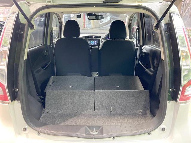 デイズ ハイウェイスター　Ｘ　衝突被害軽減システム　禁煙車　ドラレコ　スマートキー　ＨＩＤヘッド　ＥＴＣ　車線逸脱警報　オートライト　オートエアコン　Ｂｌｕｅｔｏｏｔｈ　ＣＤ　地デジ（45枚目）