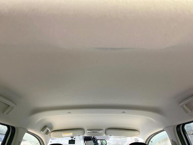 デイズ ハイウェイスター　Ｘ　衝突被害軽減システム　禁煙車　ドラレコ　スマートキー　ＨＩＤヘッド　ＥＴＣ　車線逸脱警報　オートライト　オートエアコン　Ｂｌｕｅｔｏｏｔｈ　ＣＤ　地デジ（46枚目）