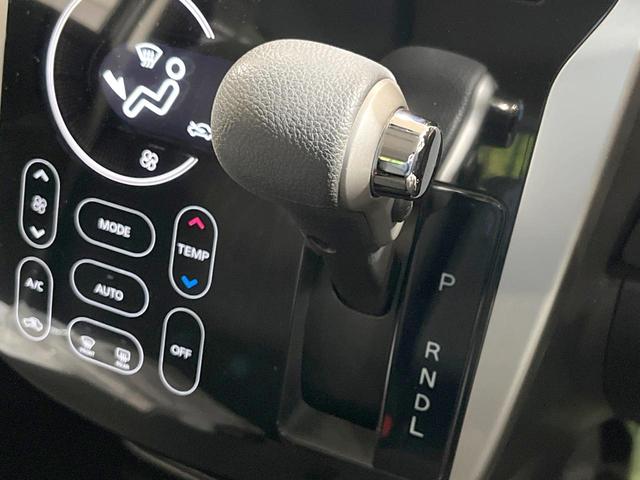 デイズ ハイウェイスター　Ｘ　衝突被害軽減システム　禁煙車　ドラレコ　スマートキー　ＨＩＤヘッド　ＥＴＣ　車線逸脱警報　オートライト　オートエアコン　Ｂｌｕｅｔｏｏｔｈ　ＣＤ　地デジ（47枚目）