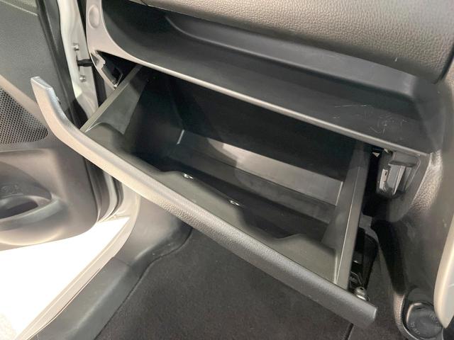 デイズ ハイウェイスター　Ｘ　衝突被害軽減システム　禁煙車　ドラレコ　スマートキー　ＨＩＤヘッド　ＥＴＣ　車線逸脱警報　オートライト　オートエアコン　Ｂｌｕｅｔｏｏｔｈ　ＣＤ　地デジ（54枚目）