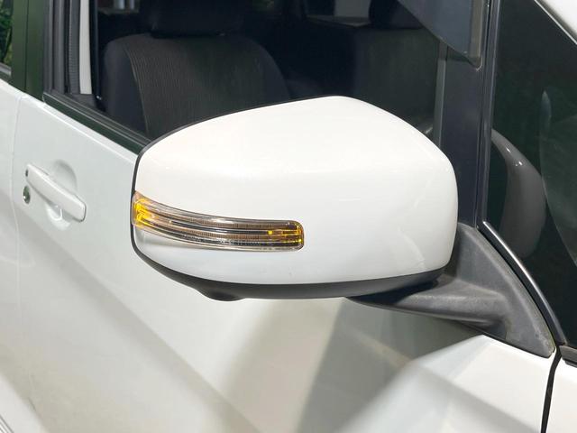 デイズ ハイウェイスター　Ｘ　衝突被害軽減システム　禁煙車　ドラレコ　スマートキー　ＨＩＤヘッド　ＥＴＣ　車線逸脱警報　オートライト　オートエアコン　Ｂｌｕｅｔｏｏｔｈ　ＣＤ　地デジ（57枚目）