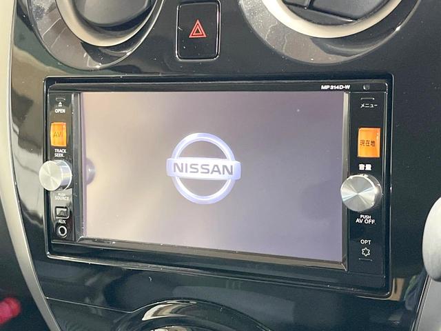 �y�����i�r�z�l�C�̏����i�r�𑕔��B�I�[�f�B�I�@�\���[�����Ă���A�a�����������������ڑ�����΂������̃X�}�z��l�o�R�v���C���[�̉��y���Đ��\�I�����̉^�]������Ɋy�����Ȃ�܂��I�I