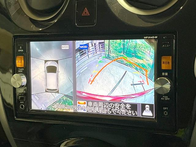 �y�A���E���h�r���[���j�^�[�z��p�̃J�����ɂ��A�ォ�猩���낵���悤�Ȏ��_�łR�U�O�x�N���}�̎��͂��m�F���邱�Ƃ��ł��܂������p�������m�F���₷���A�����ꏊ�ł̐؂�Ԃ��⒓�Ԃ��X���[�Y�ɍs���܂��B