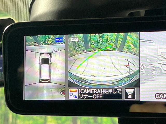 �y�A���E���h�r���[���j�^�[�z��p�̃J�����ɂ��A�ォ�猩���낵���悤�Ȏ��_�łR�U�O�x�N���}�̎��͂��m�F���邱�Ƃ��ł��܂������p�������m�F���₷���A�����ꏊ�ł̐؂�Ԃ��⒓�Ԃ��X���[�Y�ɍs���܂��B