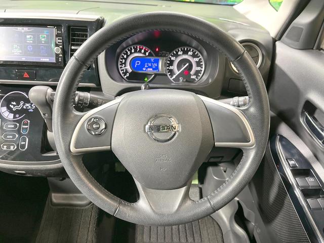 �X�e�A�����O���g�p�������Ȃ��A���ꂢ�ȏ�ԂƂȂ��Ă���܂���