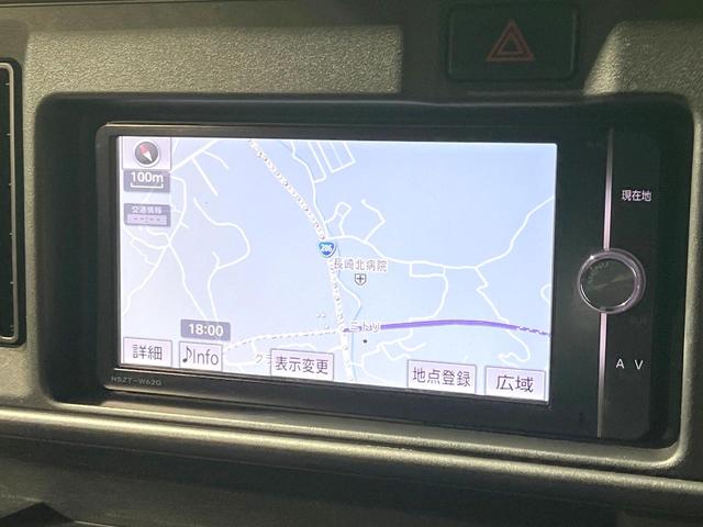 �y�i�r�Q�[�V�����z�g���₷���i�r�ŖړI�n�܂ł�������ē����Ă���܂��B�e��I�[�f�B�I�Đ��@�\���[�����Ă���A���Ԃ̉^�]������Ɋy�����Ȃ�܂��I�I