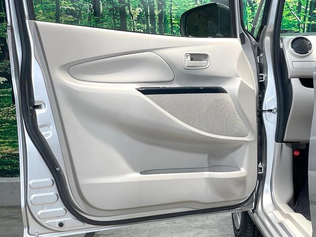 デイズ Ｊ　禁煙車　ＳＤナビ　ＥＴＣ　Ｂｌｕｅｔｏｏｔｈ　ＣＤ　ＤＶＤ再生　フルセグ　横滑り防止（53枚目）