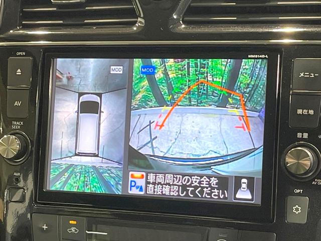 セレナ ハイウェイスターS-HVアドバンスドセーフティパック 両側電動ドア 純正DVDナビ 後席モニター 全周囲カメラ スマートキー LEDヘッド ビルトインETC クルコン 純正16インチアルミ オートライト Bluetooth CD DVD再生 フルセグ(5枚目)