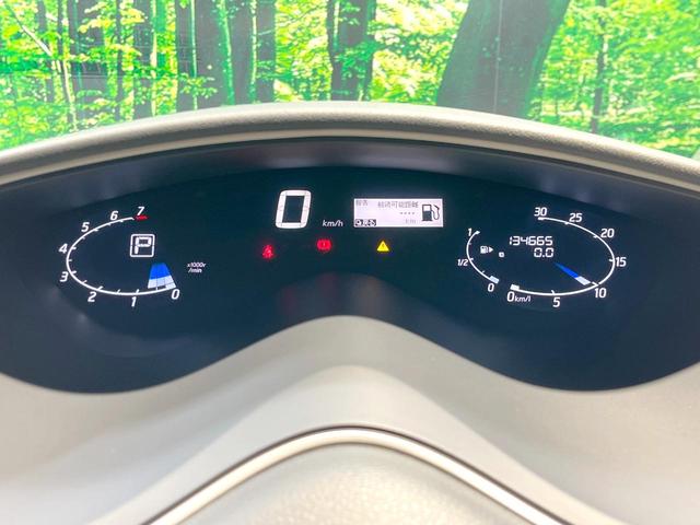 セレナ ハイウェイスターS-HVアドバンスドセーフティパック 両側電動ドア 純正DVDナビ 後席モニター 全周囲カメラ スマートキー LEDヘッド ビルトインETC クルコン 純正16インチアルミ オートライト Bluetooth CD DVD再生 フルセグ(25枚目)