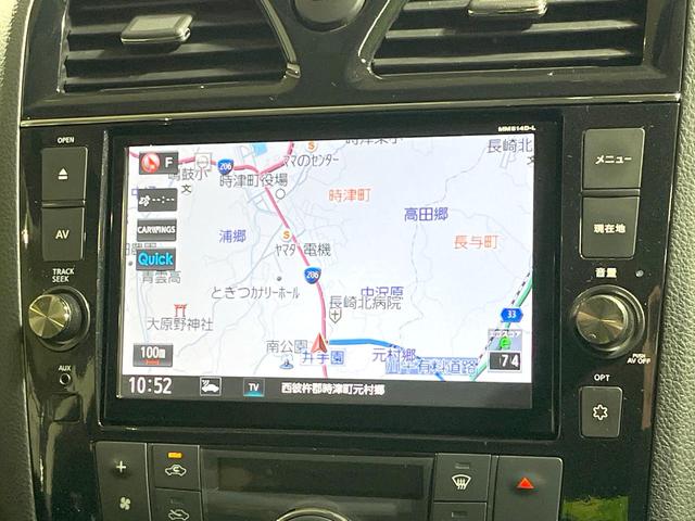 セレナ ハイウェイスターS-HVアドバンスドセーフティパック 両側電動ドア 純正DVDナビ 後席モニター 全周囲カメラ スマートキー LEDヘッド ビルトインETC クルコン 純正16インチアルミ オートライト Bluetooth CD DVD再生 フルセグ(35枚目)