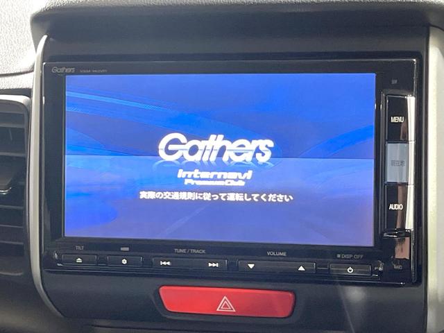 N-BOX G・ターボLパッケージ 両側電動ドア 純正ナビ バックカメラ クルーズコントロール スマートキー ETC 純正14インチアルミ オートエアコン Bluetooth DVD再生 地デジ(3枚目)