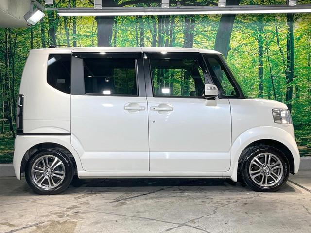 N-BOX G・ターボLパッケージ 両側電動ドア 純正ナビ バックカメラ クルーズコントロール スマートキー ETC 純正14インチアルミ オートエアコン Bluetooth DVD再生 地デジ(25枚目)