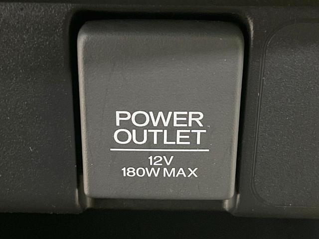 N-BOX G・ターボLパッケージ 両側電動ドア 純正ナビ バックカメラ クルーズコントロール スマートキー ETC 純正14インチアルミ オートエアコン Bluetooth DVD再生 地デジ(42枚目)