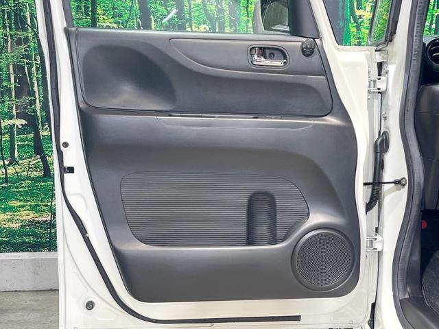 N-BOX G・ターボLパッケージ 両側電動ドア 純正ナビ バックカメラ クルーズコントロール スマートキー ETC 純正14インチアルミ オートエアコン Bluetooth DVD再生 地デジ(55枚目)