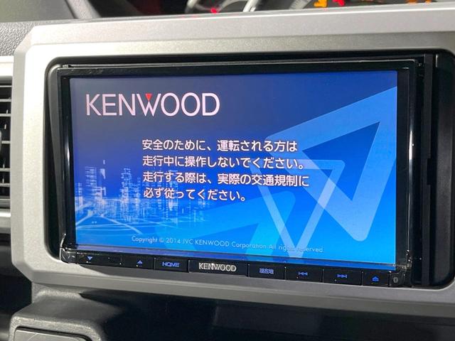 �y�i�r�Q�[�V�����z�g���₷���i�r�ŖړI�n�܂ł�������ē����Ă���܂��B�e��I�[�f�B�I�Đ��@�\���[�����Ă���A���Ԃ̉^�]������Ɋy�����Ȃ�܂��I�I