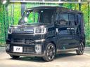 ＧターボＶＳ　ＳＡＩＩＩ　両側電動ドア　純正ＳＤナビ　全周囲カメラ　衝突被害軽減システム　禁煙車　ドラレコ　コーナーセンサー　スマートキー　ＬＥＤヘッド　ＥＴＣ　オートハイビーム　オートライト　オートエアコン（45枚目）