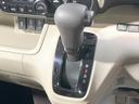 Ｇ・Ｌホンダセンシング　電動スライドドア　純正ＳＤナビ　バックカメラ　衝突被害軽減システム　レーダークルーズ　禁煙車　コーナーセンサー　スマートキー　ＬＥＤヘッド　ビルトインＥＴＣ　オートライト　オートエアコン（49枚目）