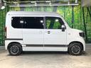 ファン・ターボ　禁煙車　純正ナビ　ターボ　バックカメラ　ＥＴＣ　ドラレコ　ホンダセンシング　アダプティブクルーズコントロール　１２インチアルミホイール　アイドリングストップ　オートエアコン　スマートキー（54枚目）