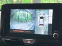 ハイブリッドＺ　パノラミックビューモニター　セーフティセンス　禁煙車　ハーフレザーシート　パワーシート　ドラレコ　コーナーセンサー　スマートキー　ＬＥＤヘッド　ビルトインＥＴＣ　オートハイビーム　車線逸脱警報（28枚目）