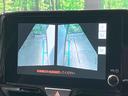ハイブリッドＺ　パノラミックビューモニター　セーフティセンス　禁煙車　ハーフレザーシート　パワーシート　ドラレコ　コーナーセンサー　スマートキー　ＬＥＤヘッド　ビルトインＥＴＣ　オートハイビーム　車線逸脱警報（29枚目）