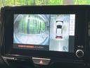 ハイブリッドＺ　パノラミックビューモニター　セーフティセンス　レーダークルーズ　禁煙車　ハーフレザーシート　パワーシート　ドラレコ　コーナーセンサー　スマートキー　ＬＥＤヘッド　ビルトインＥＴＣ　純正１８インチアルミ（28枚目）