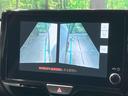 ハイブリッドＺ　パノラミックビューモニター　セーフティセンス　レーダークルーズ　禁煙車　ハーフレザーシート　パワーシート　ドラレコ　コーナーセンサー　スマートキー　ＬＥＤヘッド　ビルトインＥＴＣ　純正１８インチアルミ（30枚目）
