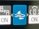 ハイブリッドＺ　パノラミックビューモニター　セーフティセンス　レーダークルーズ　禁煙車　ハーフレザーシート　パワーシート　ドラレコ　コーナーセンサー　スマートキー　ＬＥＤヘッド　ビルトインＥＴＣ　純正１８インチアルミ（39枚目）