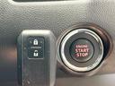 【キーレススタートシステム】カバンやポケットに入れたままでもドアの施錠・解錠が可能なスマートキーを装備。エンジンのオン・オフ時もカギを取り出す必要が無いからとっても便利です♪