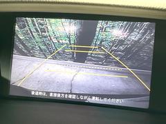 【バックカメラ】駐車時に後方がリアルタイム映像で確認できます。大型商業施設や立体駐車場での駐車時や、夜間のバック時に大活躍！運転スキルに関わらず、今や必須となった装備のひとつです！ 5